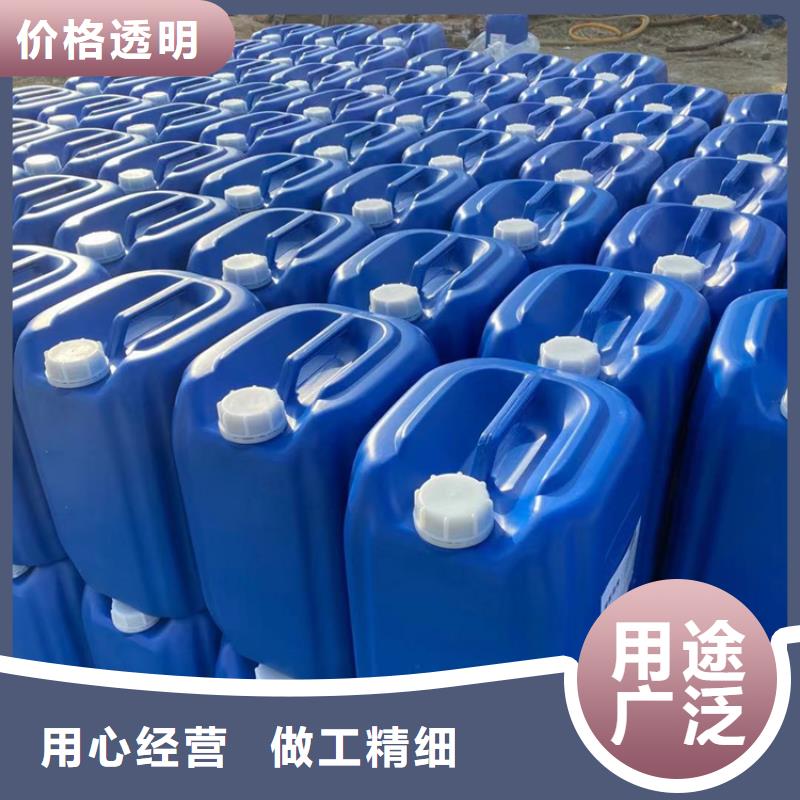 微生物除臭劑_聚合氯化鋁廠家案例