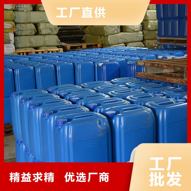 微生物除臭剂,聚合氯化铝一手货源源头厂家