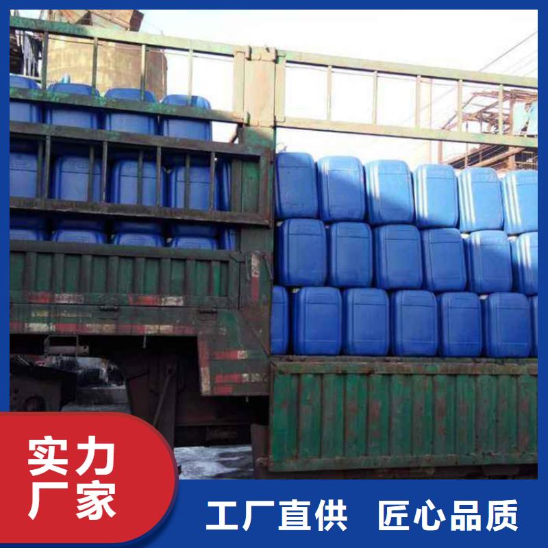 微生物除臭劑,聚合氯化鋁滿足您多種采購需求