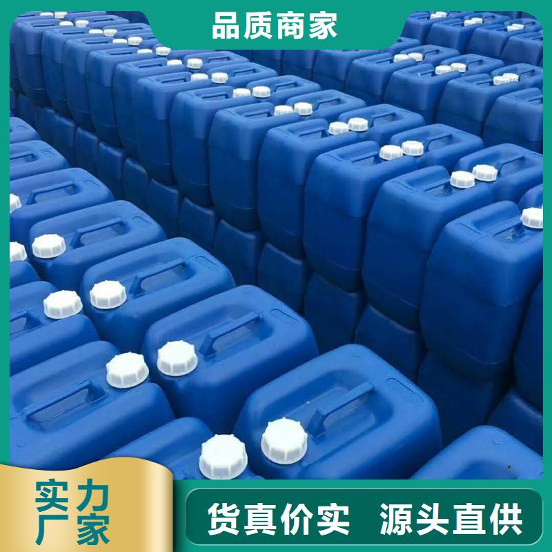 微生物除臭劑廠家學校