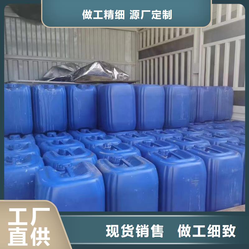 什么是微生物除臭剂施工团队