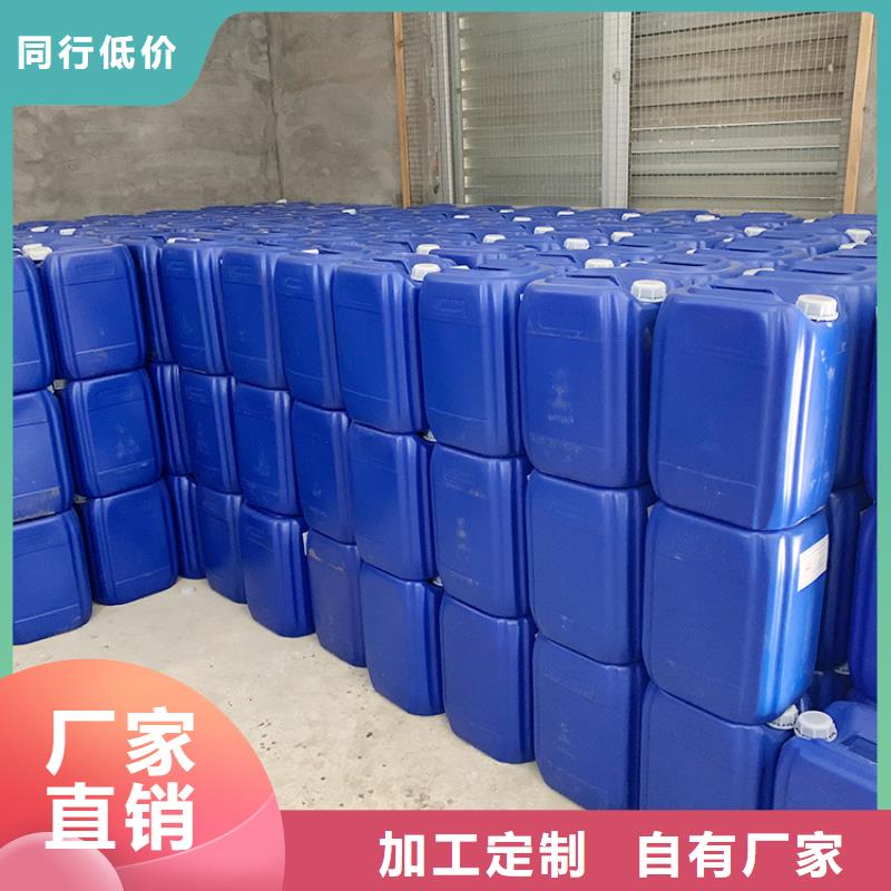 什么是微生物除臭劑庫存充足