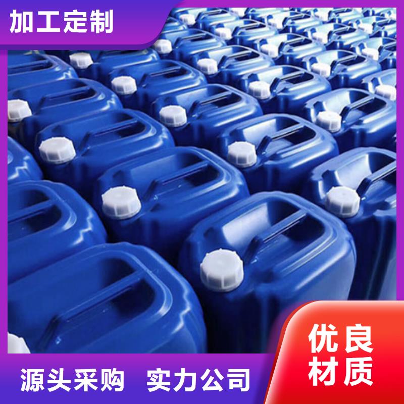 微生物除臭劑聚丙烯酰胺定制銷售售后為一體