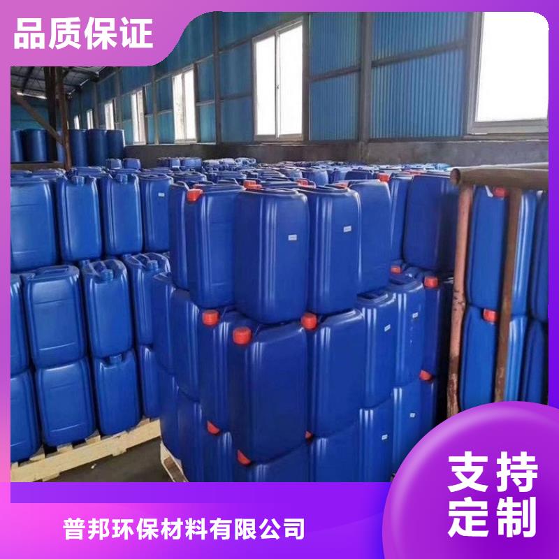 微生物除臭劑,聚合氯化鋁一手貨源源頭廠家