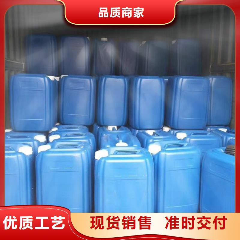 微生物除臭劑廠家學校