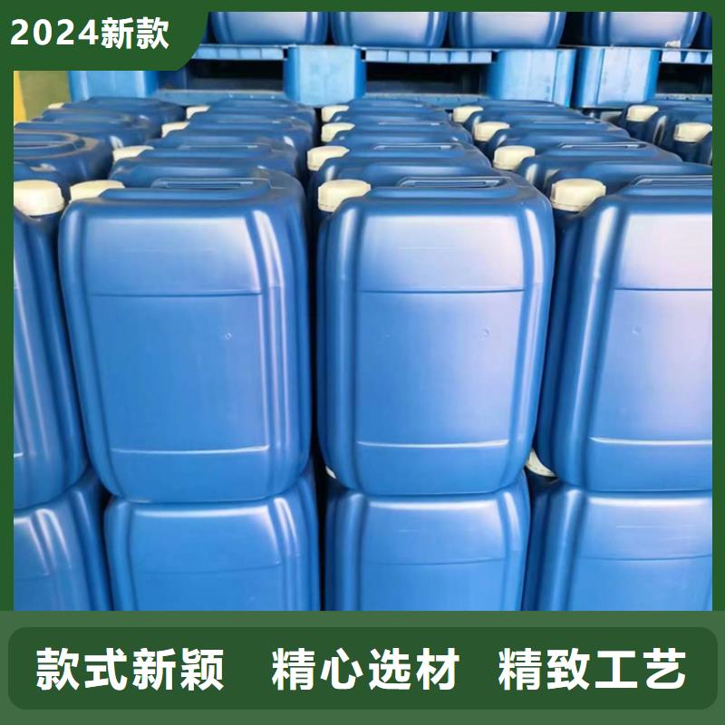微生物除臭劑有什么作用?按需定制
