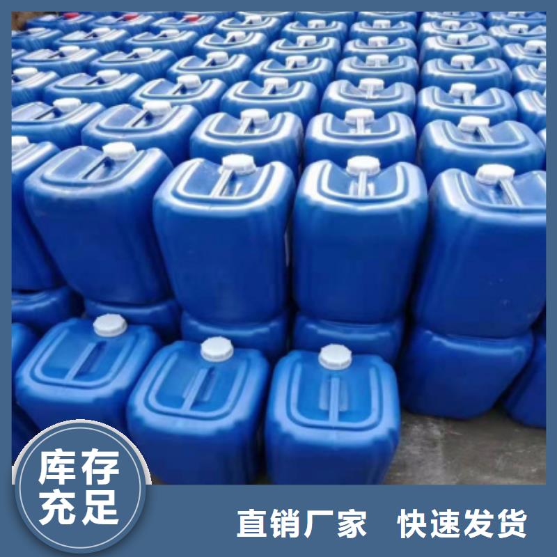 什么是微生物除臭劑多重優惠