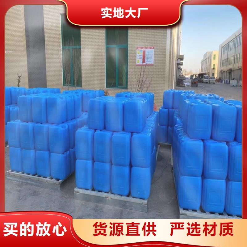 微生物除臭劑終身質保