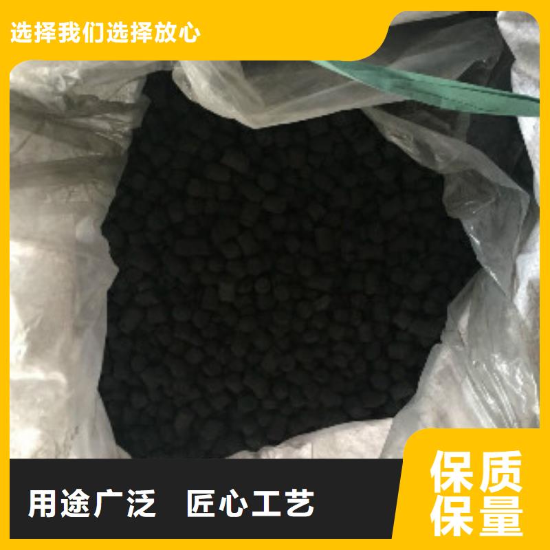 【煤质柱状活性炭消泡剂N年大品牌】