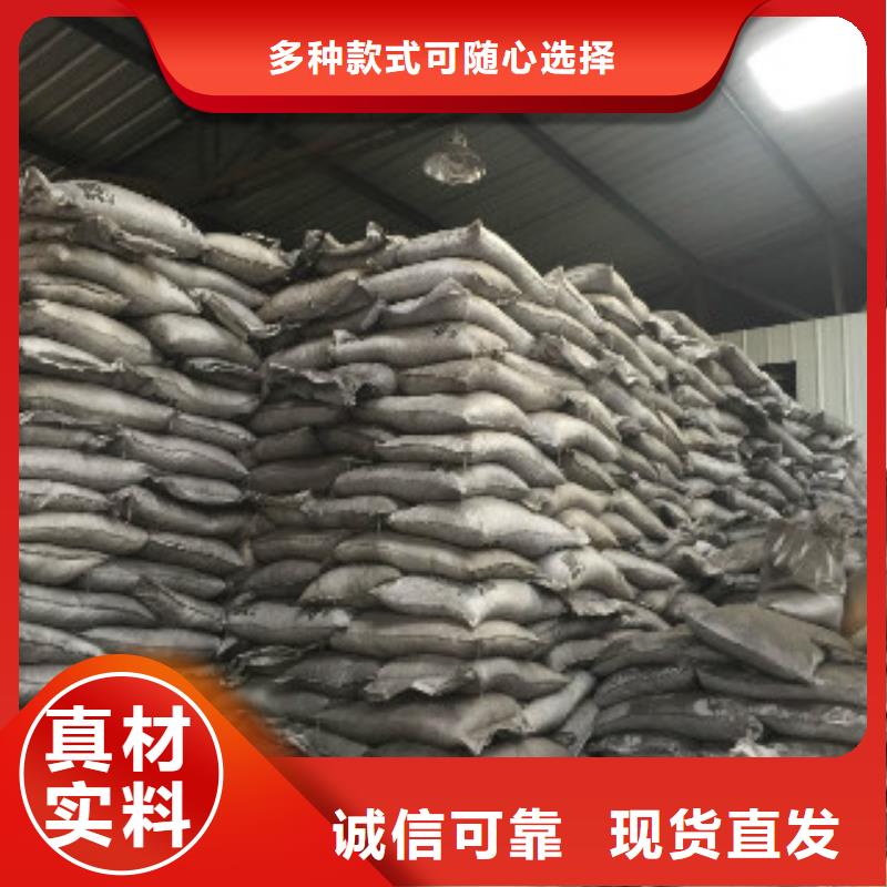 【煤質柱狀活性炭】有機硅消泡劑誠信為本