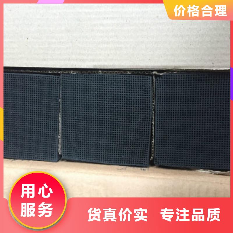 蜂窝活性炭_有机硅消泡剂源厂直销