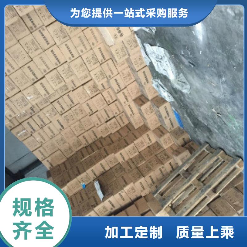 蜂窝活性炭聚合氯化铝货真价实