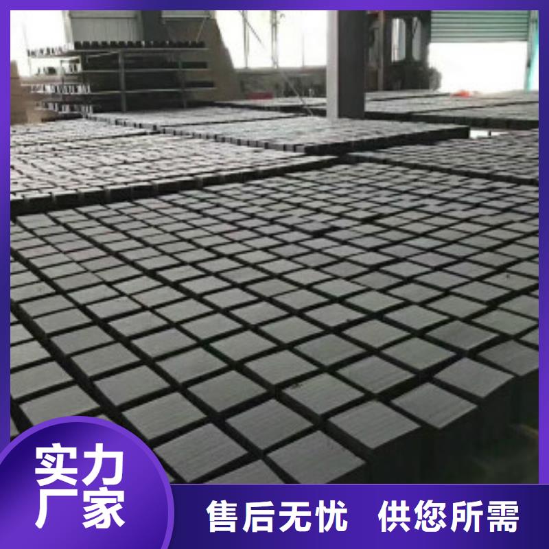 蜂窩活性炭-聚合氯化鋁產(chǎn)地直銷