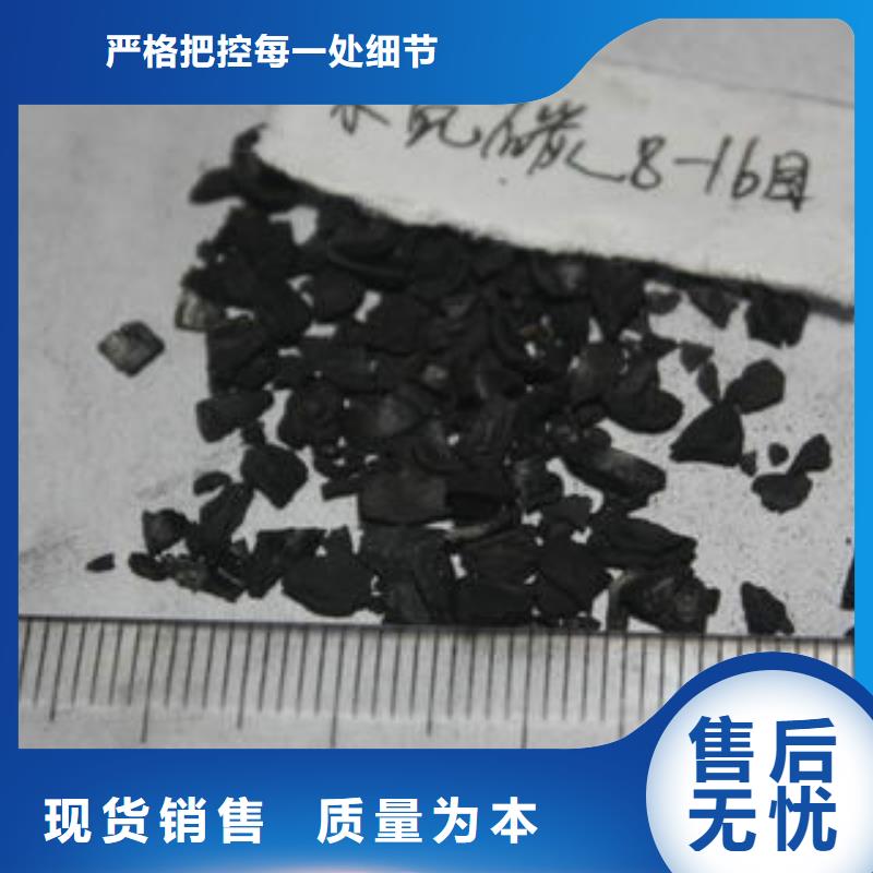 果壳活性炭聚合氯化铝N年大品牌