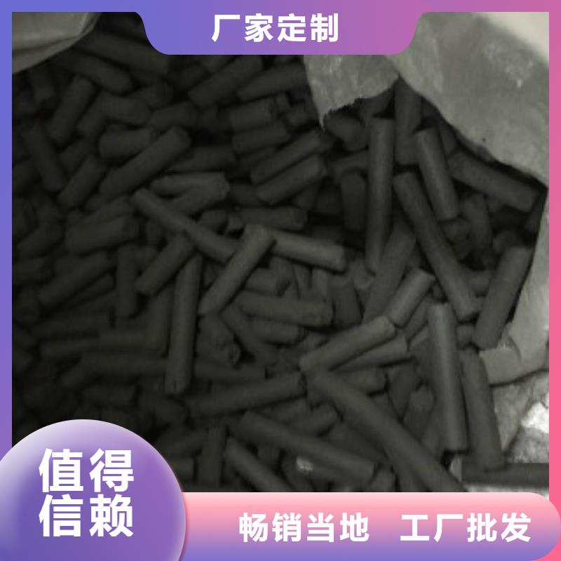 果壳活性炭,聚丙烯酰胺产品细节参数