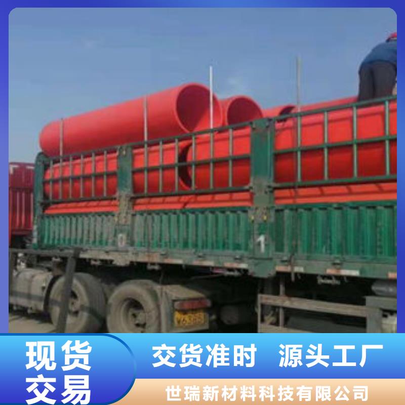 隧道逃生管道_隧道逃生管細(xì)節(jié)決定品質(zhì)