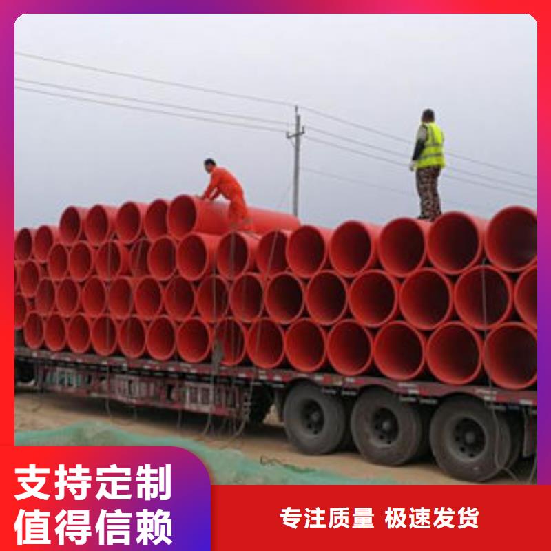 隧道逃生管道,隧道逃生管质检合格发货