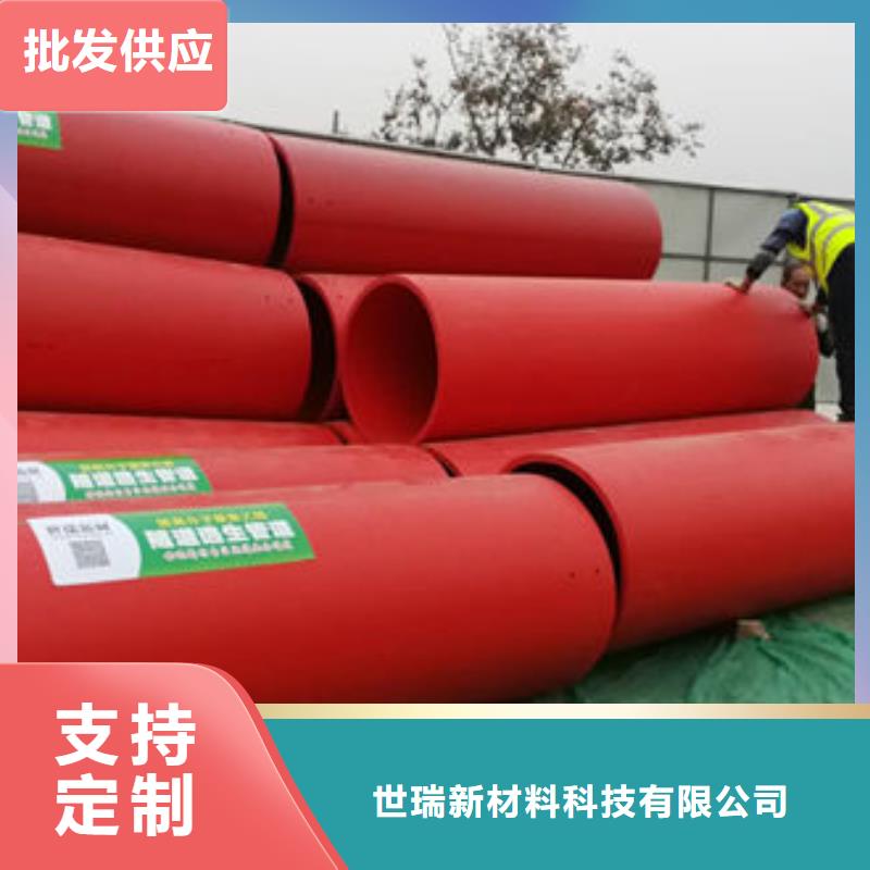 隧道逃生管道做工精细