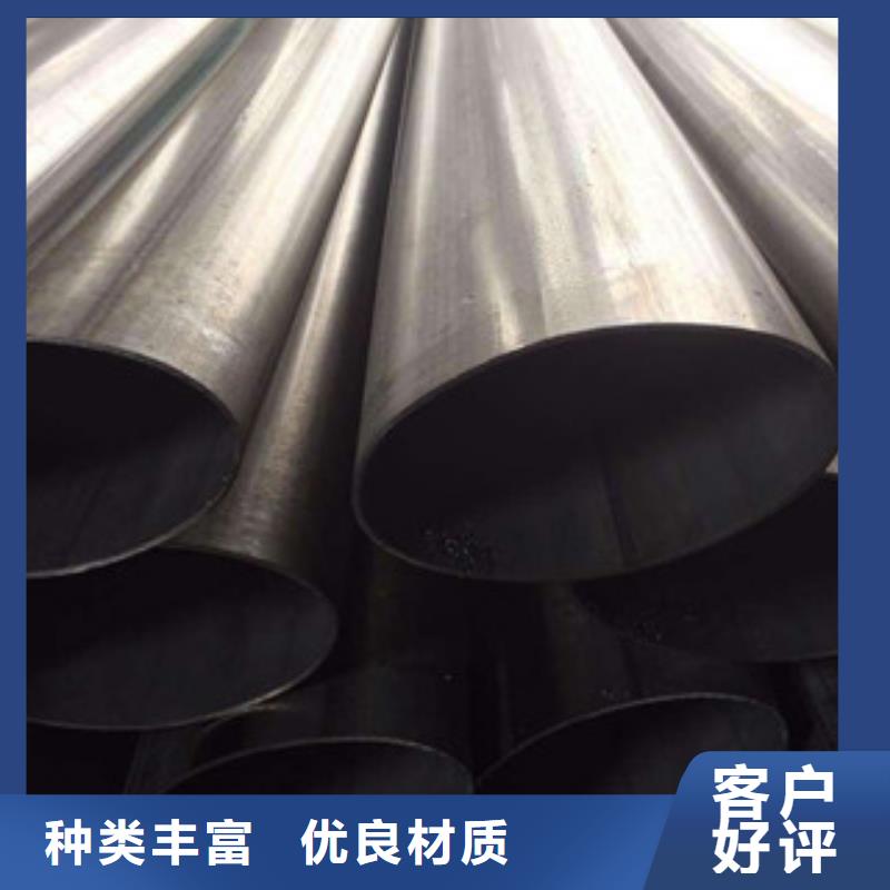 【異型管精密無縫鋼管通過檢測】