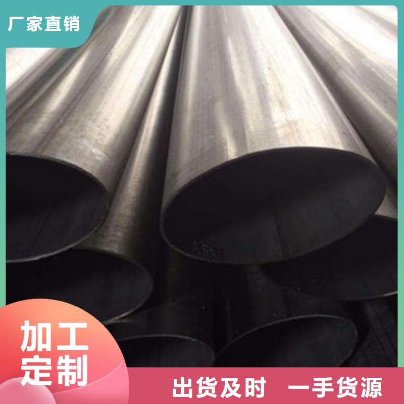 【異型管精密無縫鋼管通過檢測】