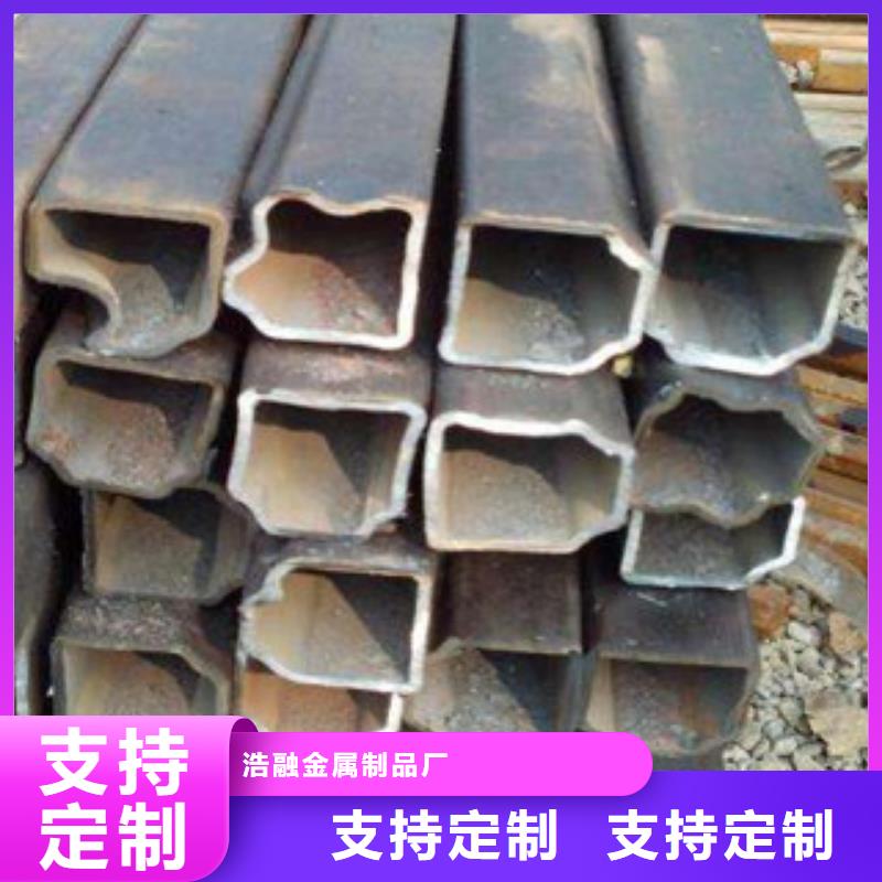 異型管精密無縫鋼管我們更專業(yè)