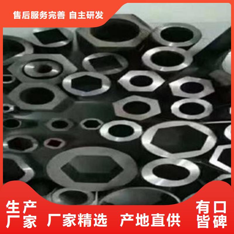 異型管異型鋼管廠家直營
