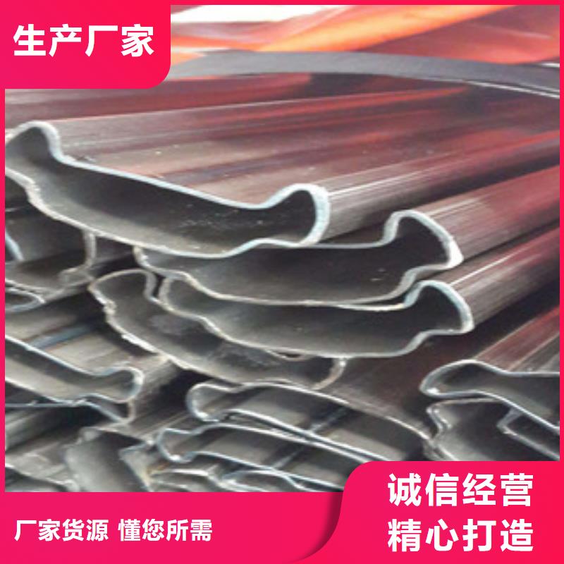 異型管異型無縫鋼管好貨采購