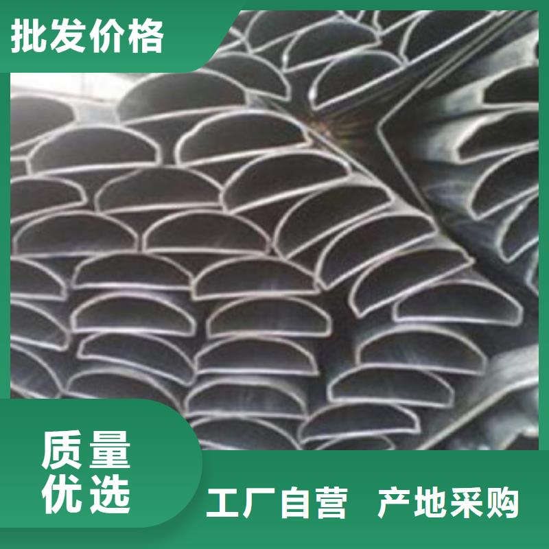 異型管_軸承鋼管保障產品質量