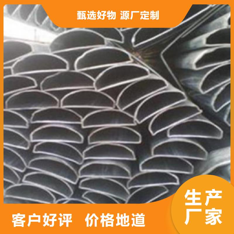 異型管圓鋼高品質現貨銷售