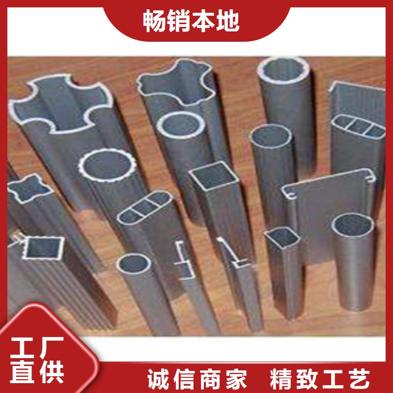 異型管-防腐鋼管高品質(zhì)現(xiàn)貨銷售