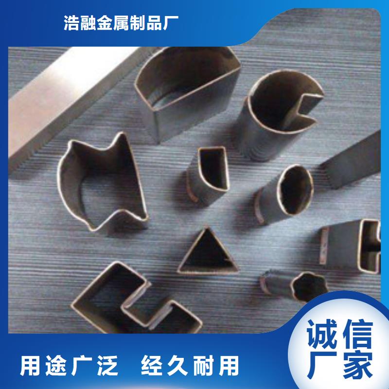 【異型管精密無縫鋼管通過檢測】