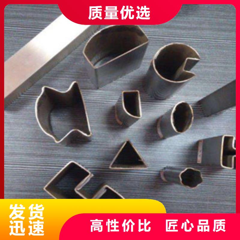 異型管-防腐鋼管高品質(zhì)現(xiàn)貨銷售