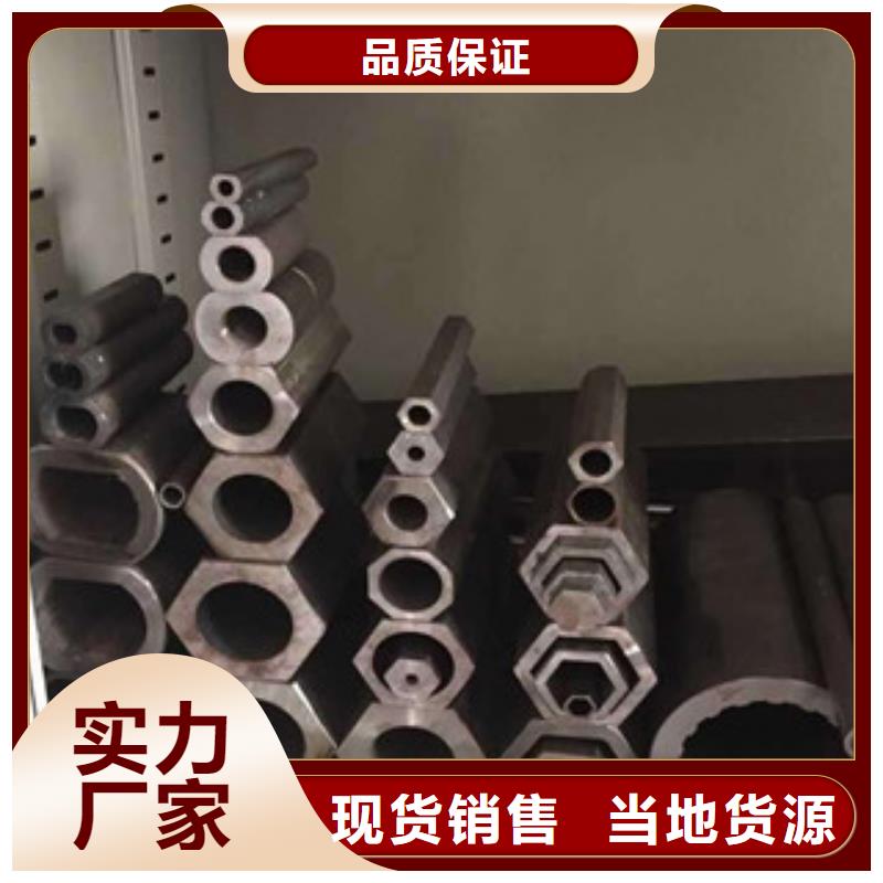 【異型管銅管匠心品質】