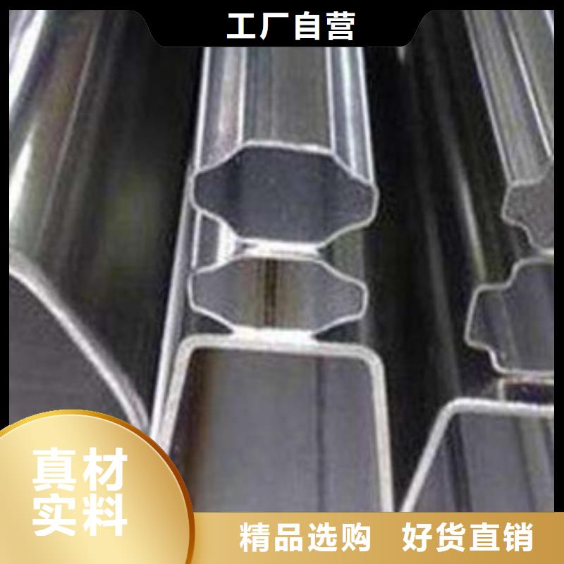 异型管镀锌管大量现货
