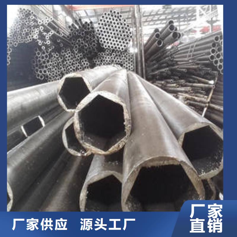 異型管-圓鋼質檢嚴格放心品質