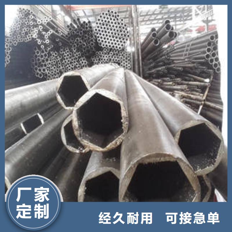 异型管-精密无缝钢管品质保证实力见证