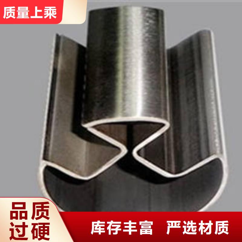 【异型管_镀锌管品质信得过】