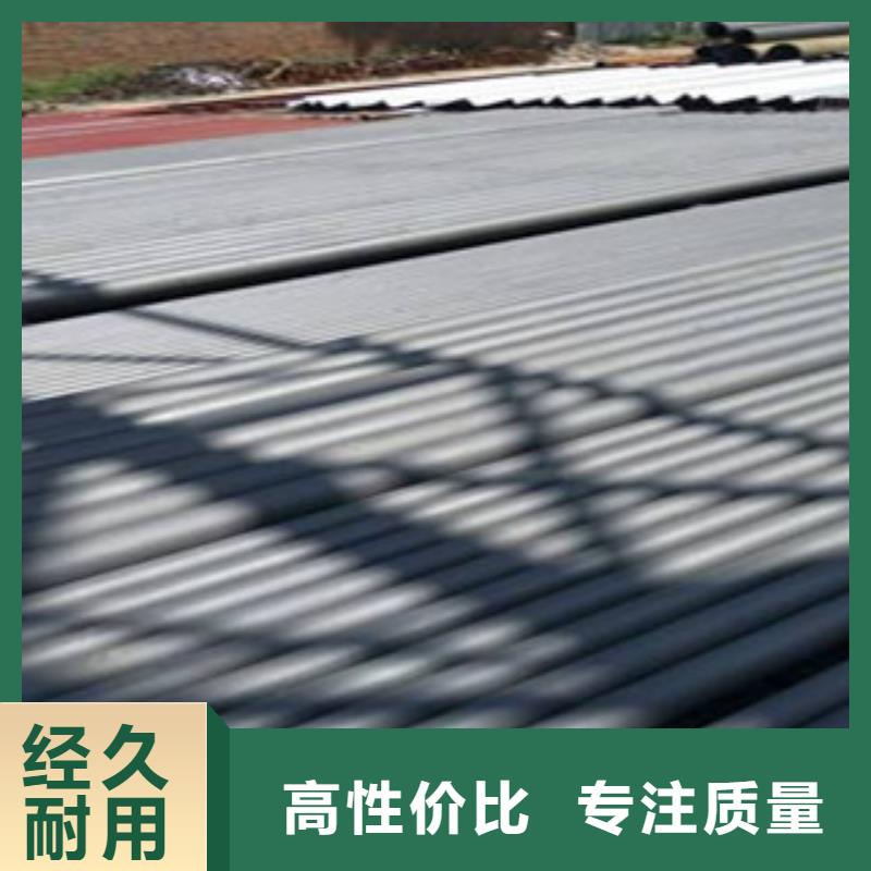 酸洗磷化无缝钢管不锈钢管优质原料