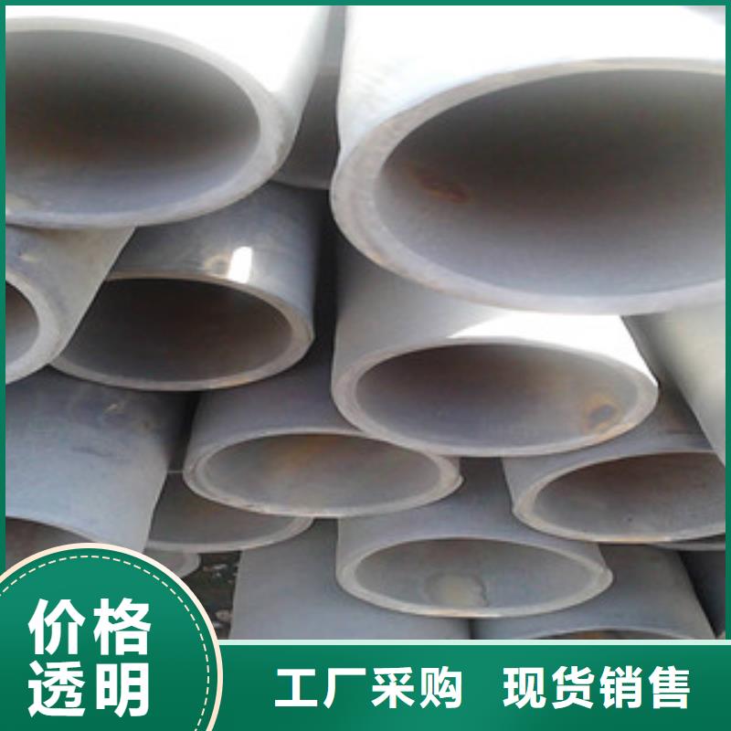 酸洗磷化無縫鋼管軸承鋼管供貨及時