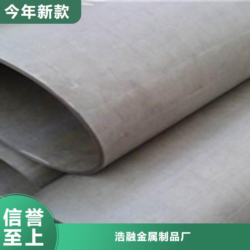 酸洗磷化無縫鋼管_防腐鋼管追求細(xì)節(jié)品質(zhì)