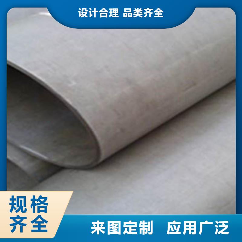 酸洗磷化无缝钢管精密无缝钢管严谨工艺