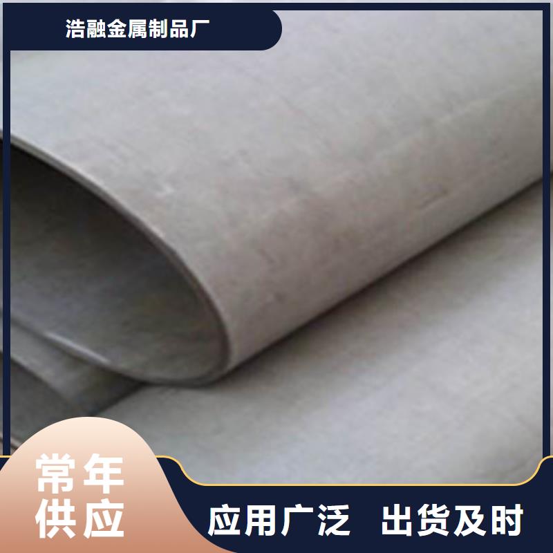 酸洗磷化无缝钢管轴承钢管质优价保