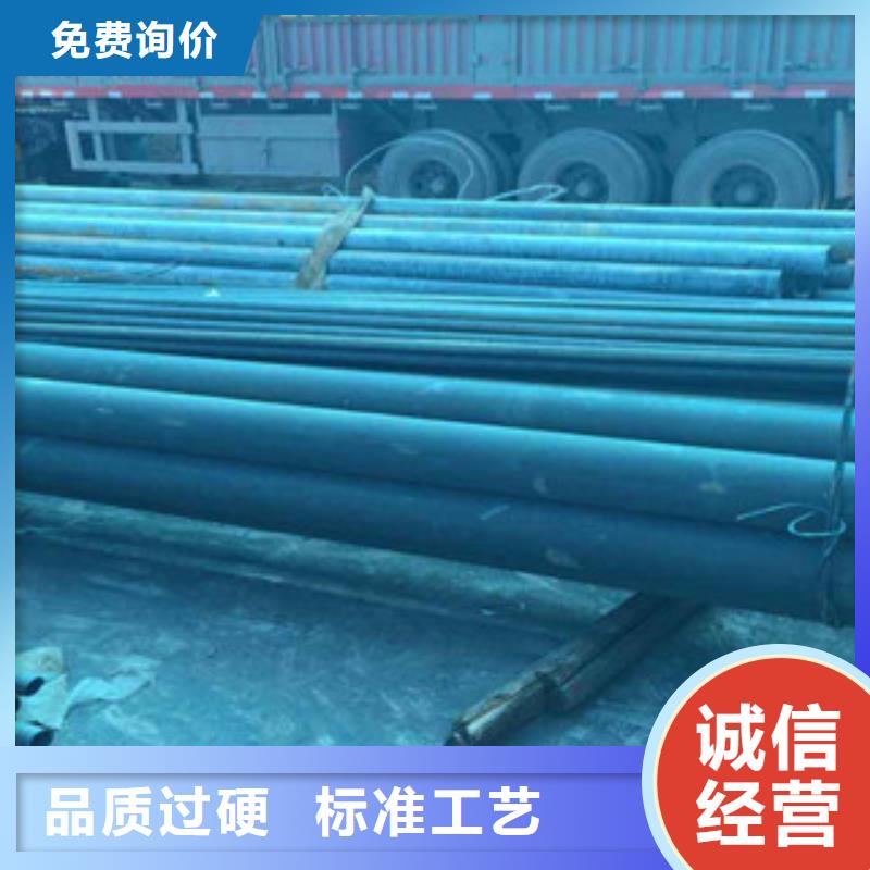 酸洗磷化無縫鋼管軸承鋼管質(zhì)優(yōu)價廉
