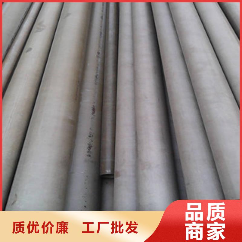 酸洗磷化無縫鋼管精密無縫鋼管支持定制加工