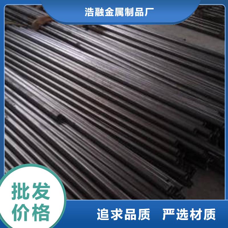 精密鋼管圓鋼性價(jià)比高