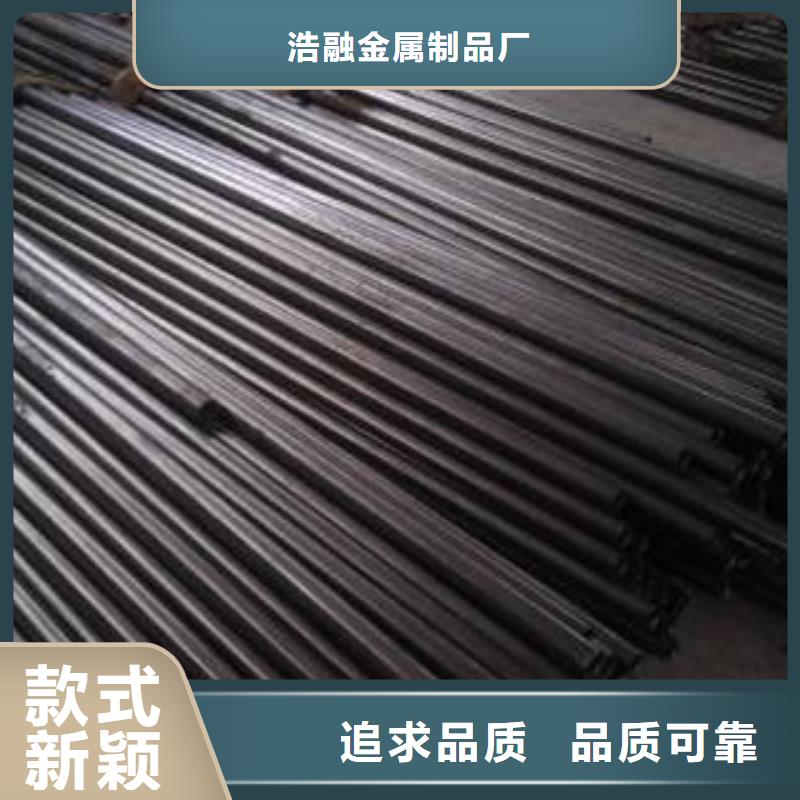 精密钢管不锈钢管支持加工定制