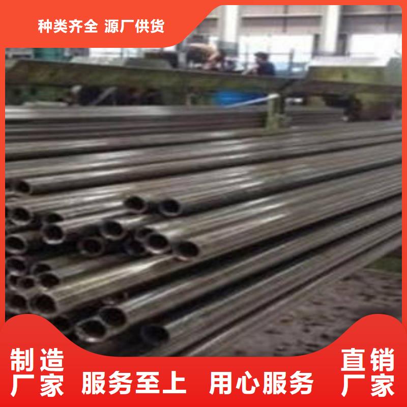 精密钢管钢板经验丰富品质可靠