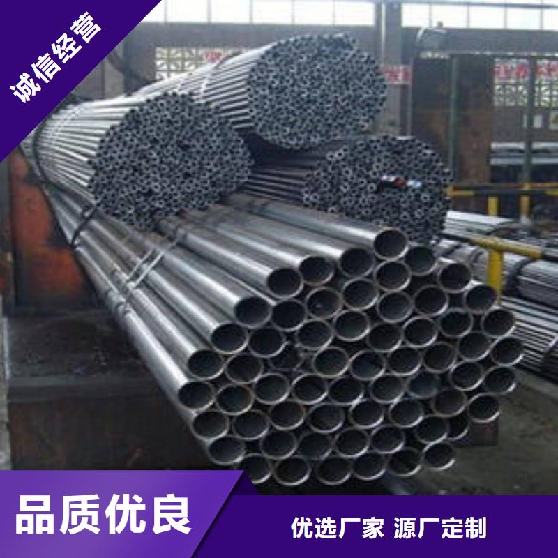 精密鋼管圓鋼性價比高