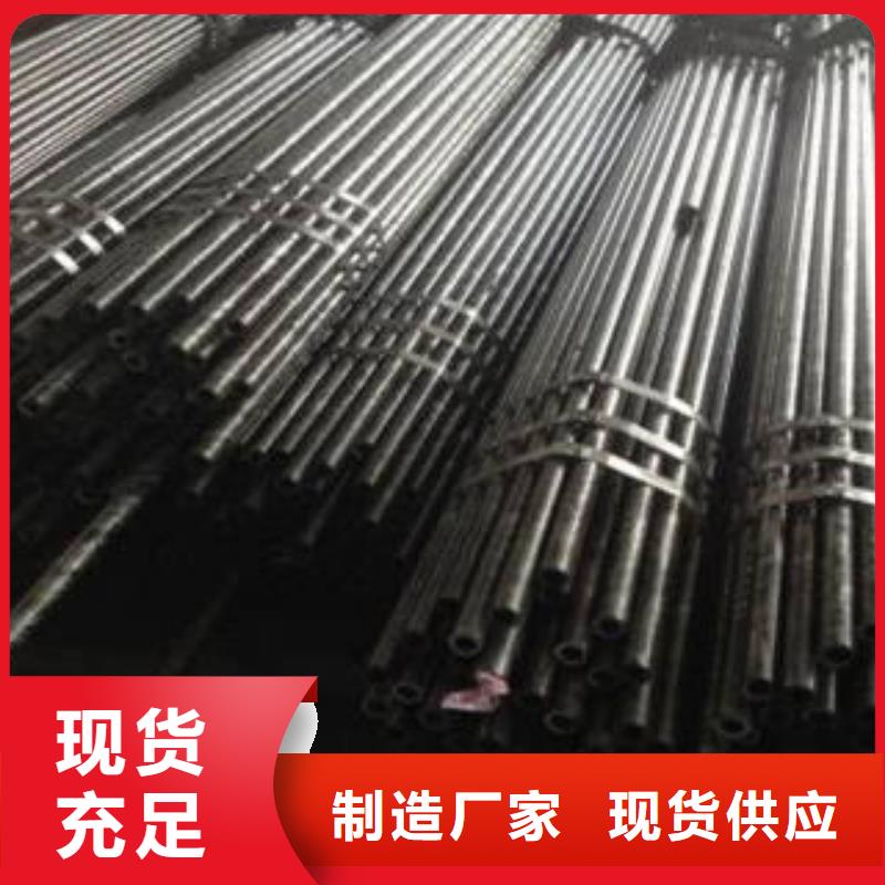 【精密钢管,精密无缝钢管厂家十分靠谱】