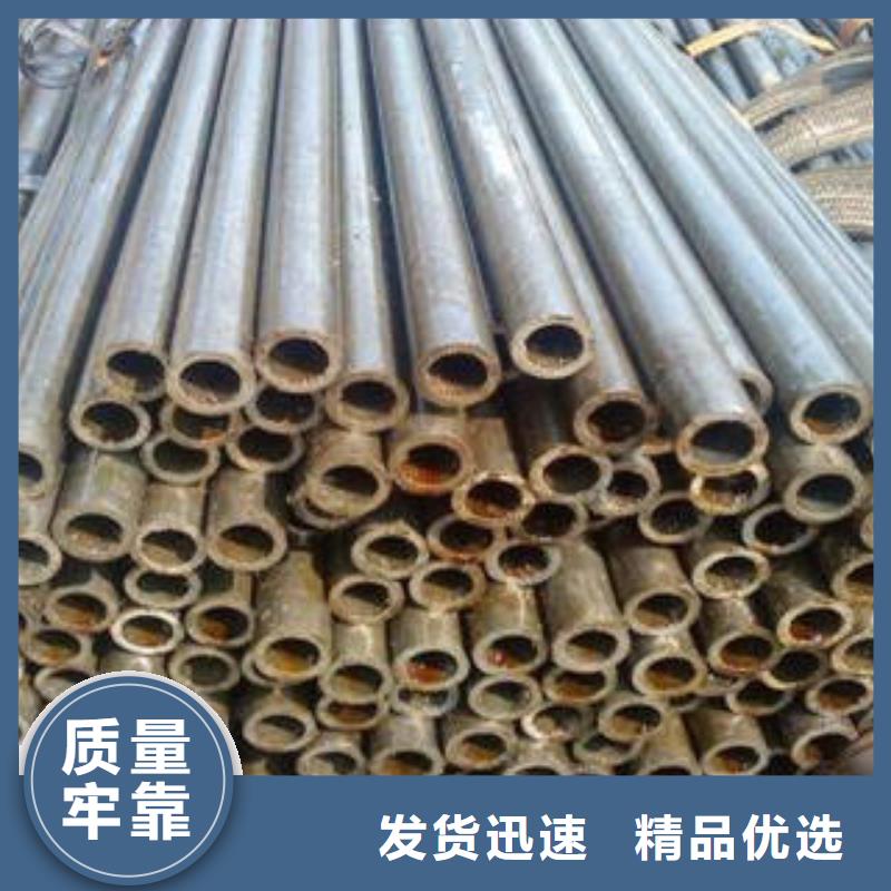 精密鋼管不銹鋼管用心制作